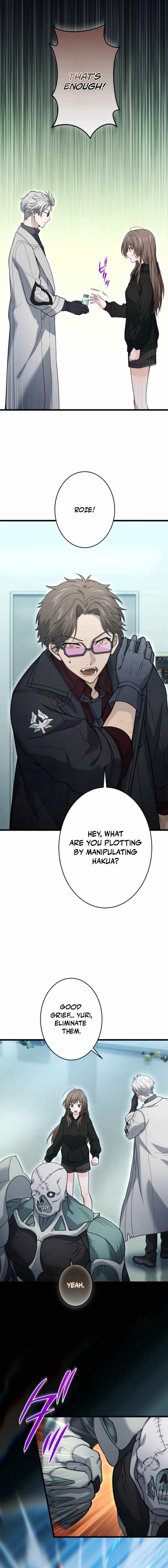 Shadow Master: The Peerless Legend Beneath the Moon — Chapter 29 — page 17