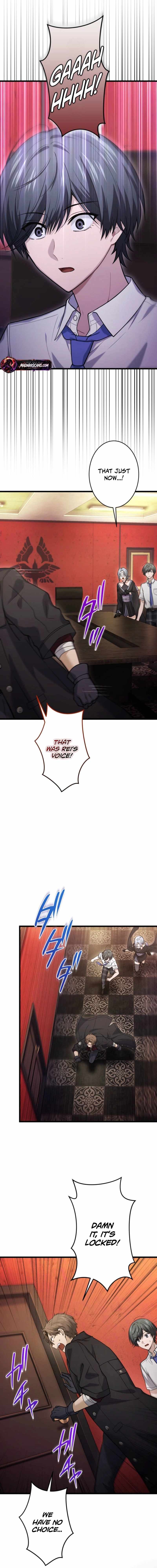 Shadow Master: The Peerless Legend Beneath the Moon — Chapter 33 — page 17