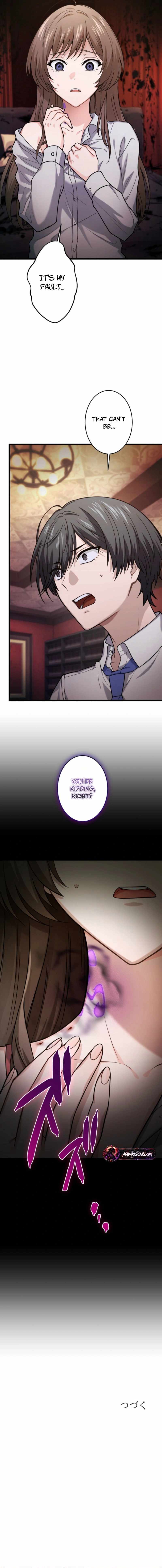 Shadow Master: The Peerless Legend Beneath the Moon — Chapter 33 — page 20