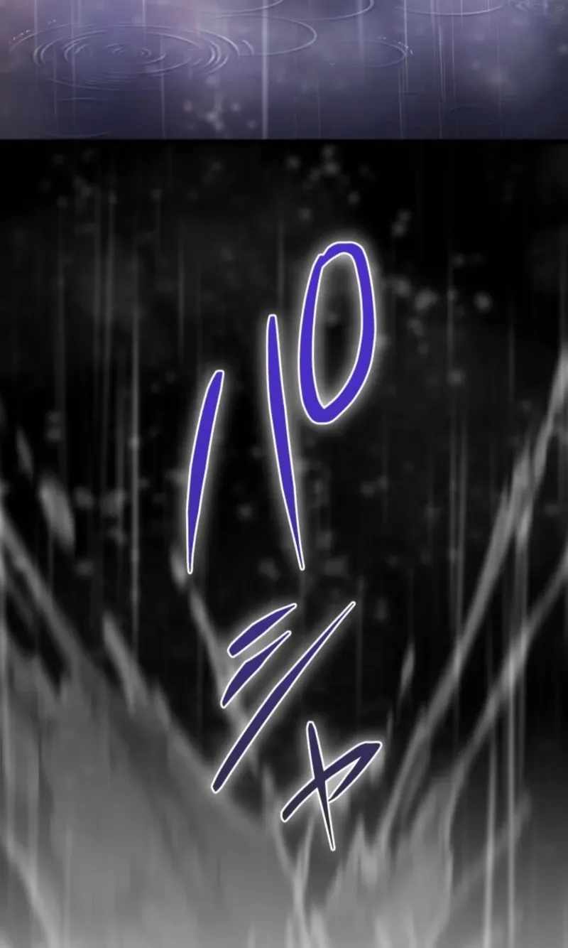 Shadow Master: The Peerless Legend Beneath the Moon — Chapter 35 — page 5