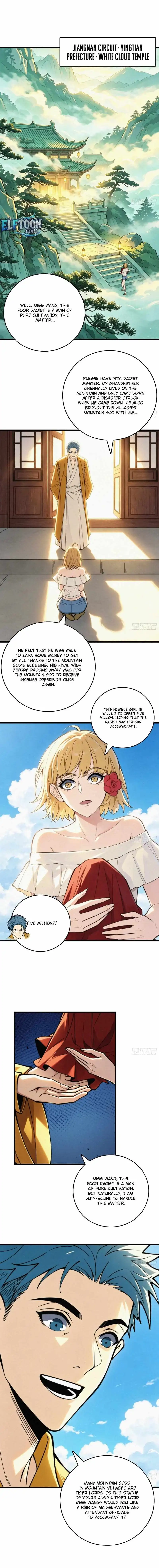 The Spirit Suppressing Museum — Chapter 36 — page 1