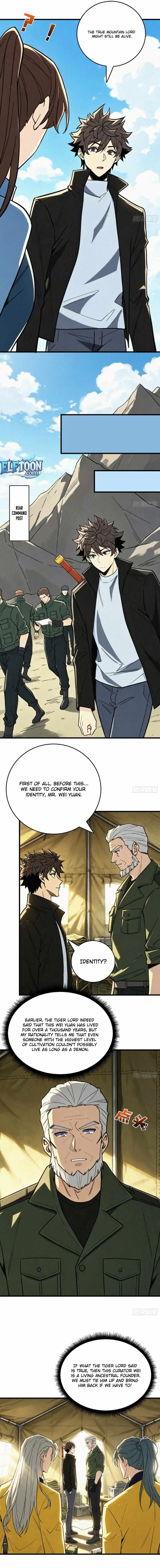The Spirit Suppressing Museum — Chapter 36 — page 5