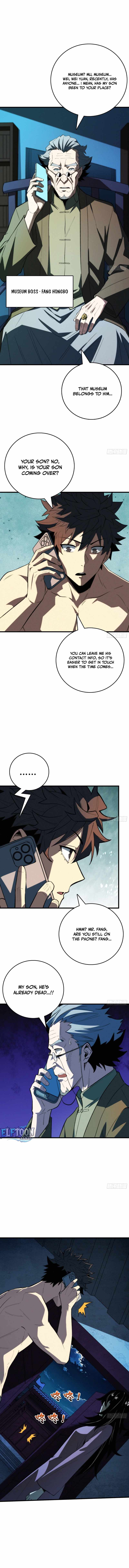 The Spirit Suppressing Museum — Chapter 46 — page 6