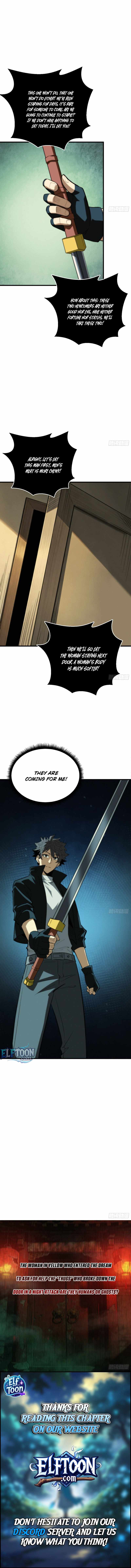 The Spirit Suppressing Museum — Chapter 52 — page 6