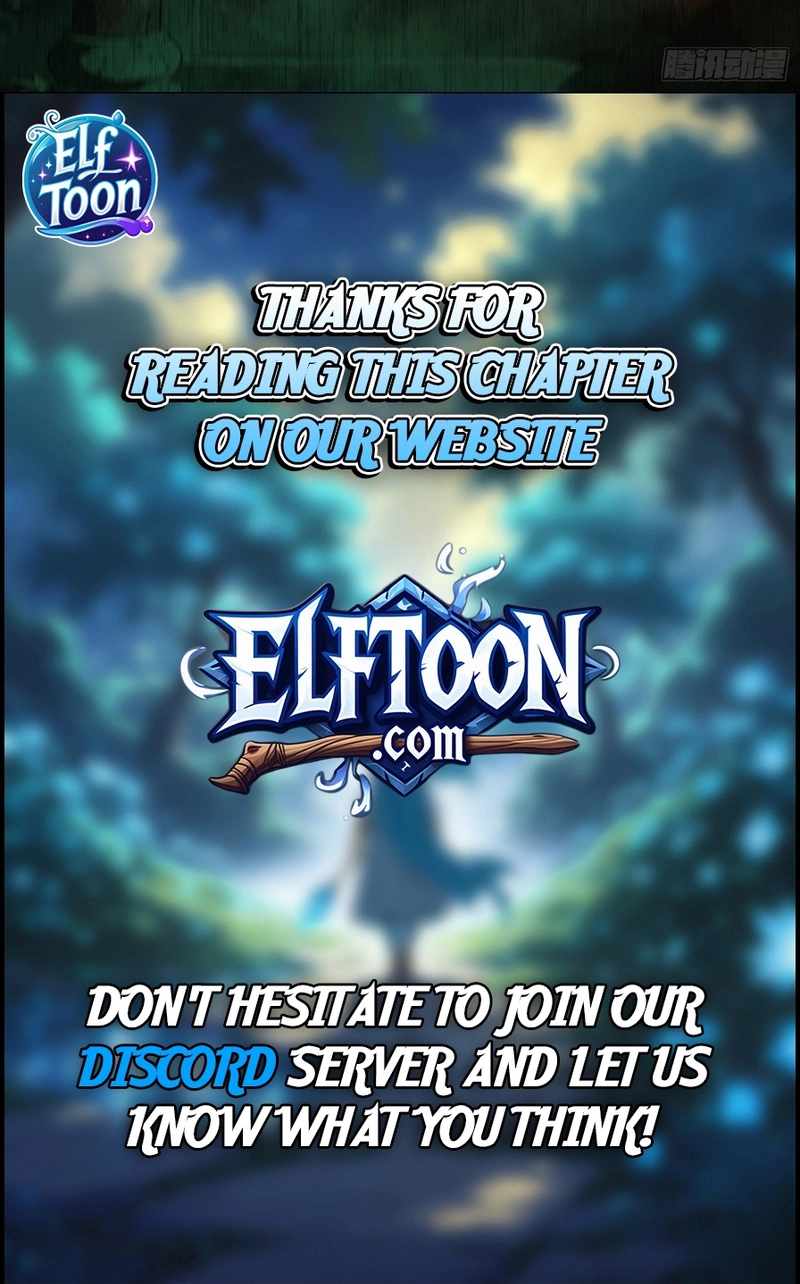 The Spirit Suppressing Museum — Chapter 54 — page 6