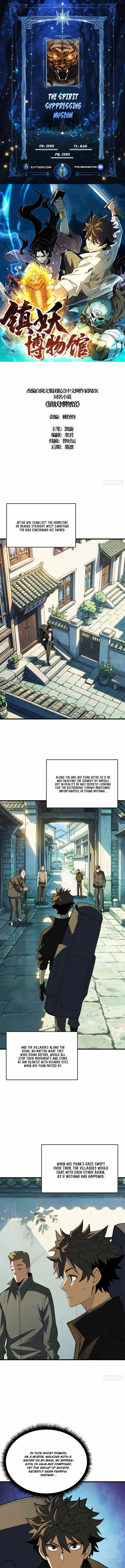 The Spirit Suppressing Museum — Chapter 55 — page 1