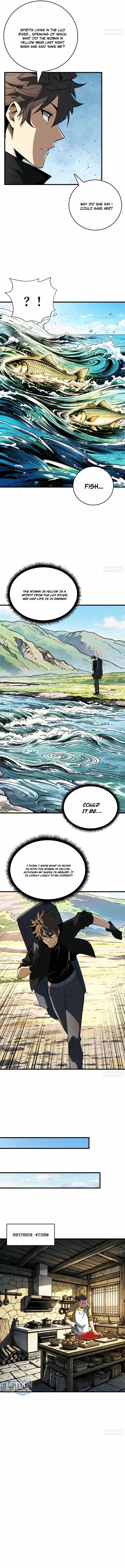The Spirit Suppressing Museum — Chapter 55 — page 7