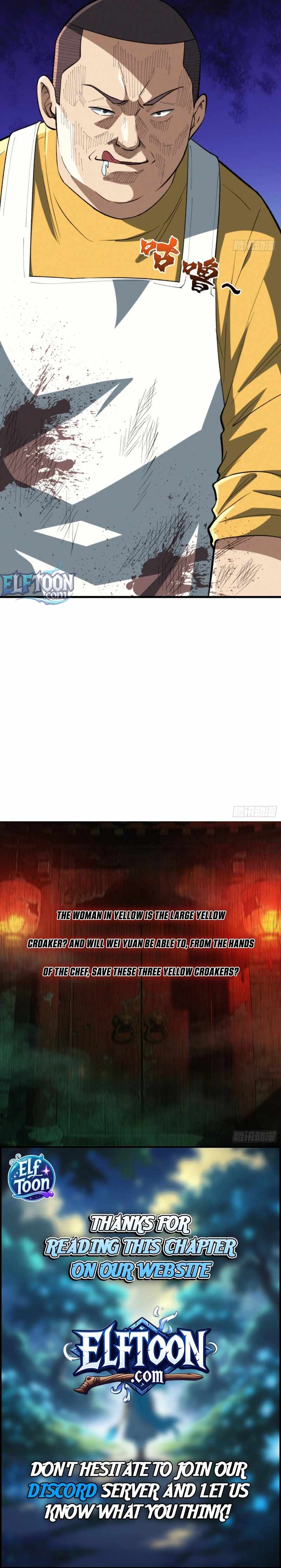 The Spirit Suppressing Museum — Chapter 55 — page 11
