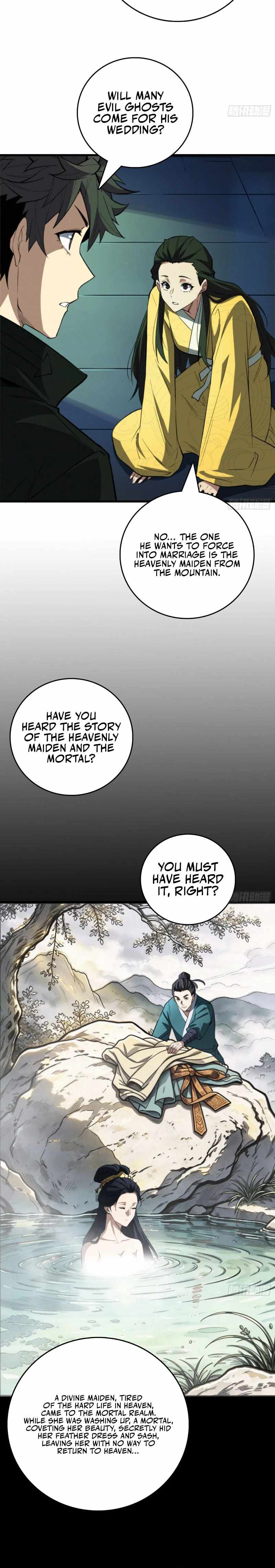 The Spirit Suppressing Museum — Chapter 56 — page 6