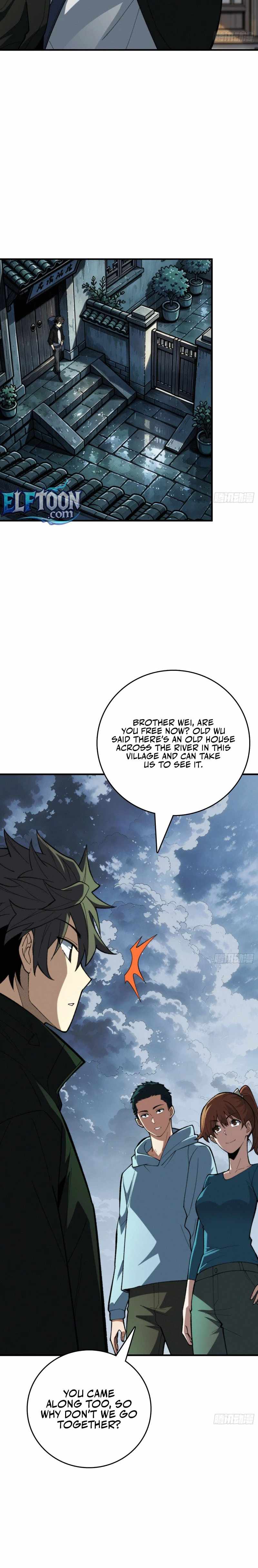 The Spirit Suppressing Museum — Chapter 56 — page 10