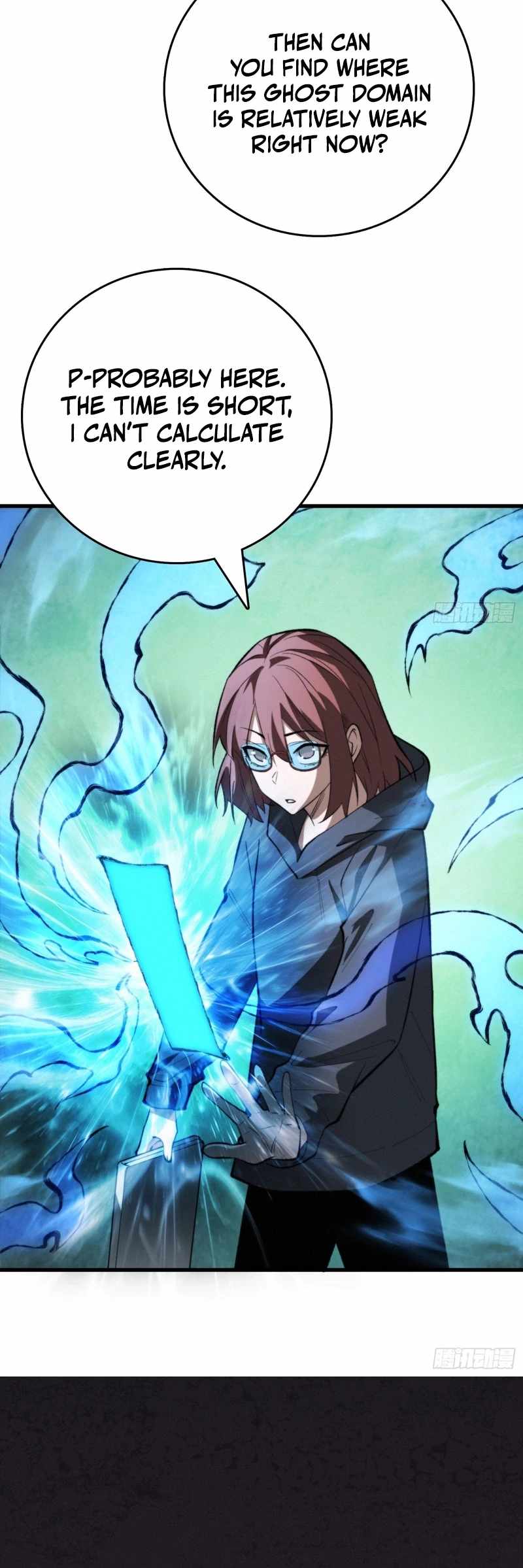 The Spirit Suppressing Museum — Chapter 57 — page 10