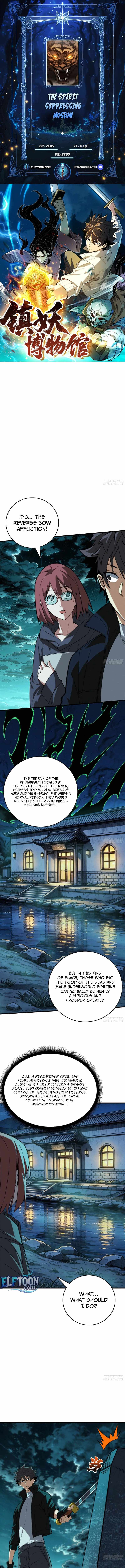 The Spirit Suppressing Museum — Chapter 58 — page 1