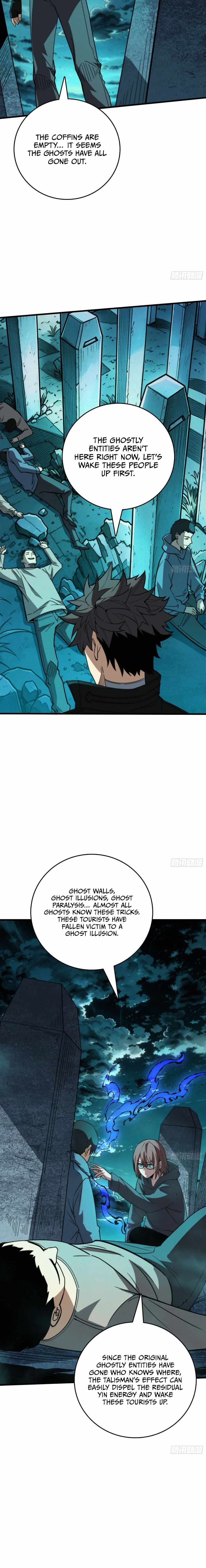 The Spirit Suppressing Museum — Chapter 58 — page 2