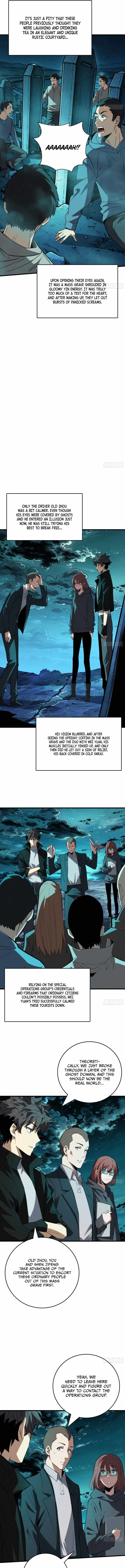 The Spirit Suppressing Museum — Chapter 58 — page 3