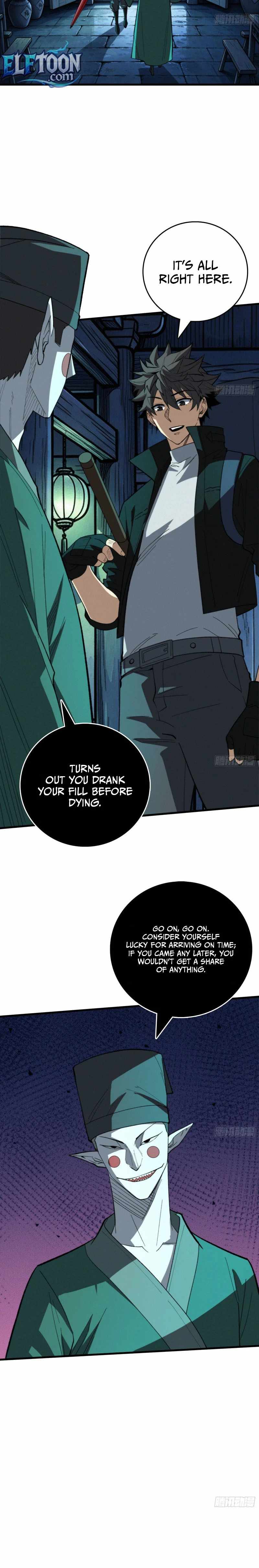 The Spirit Suppressing Museum — Chapter 58 — page 9