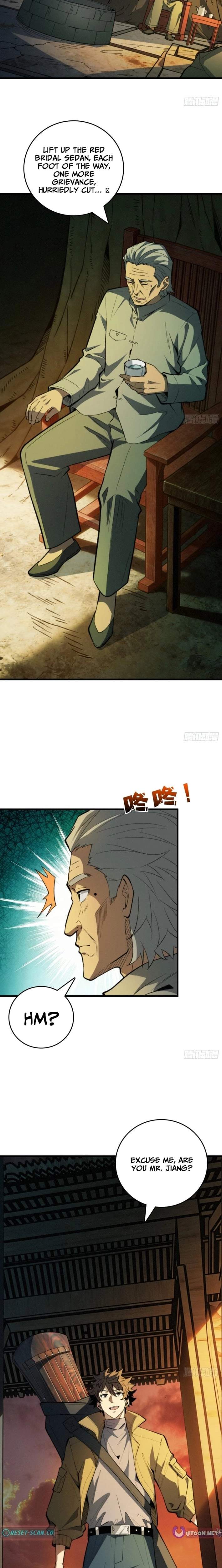 The Spirit Suppressing Museum — Chapter 7.5 — page 4
