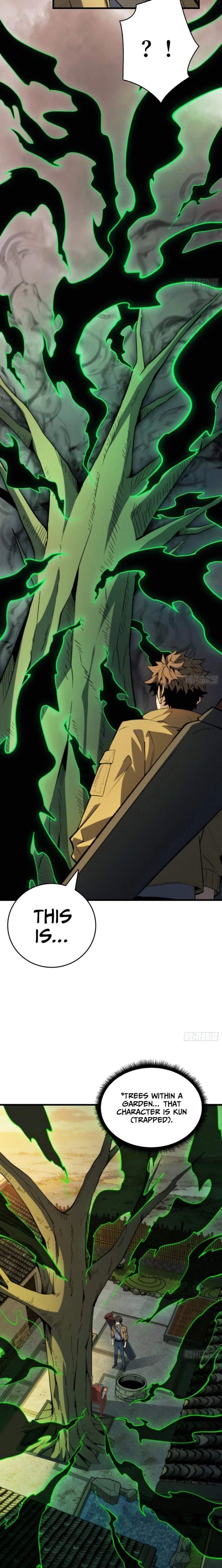 The Spirit Suppressing Museum — Chapter 7.5 — page 9