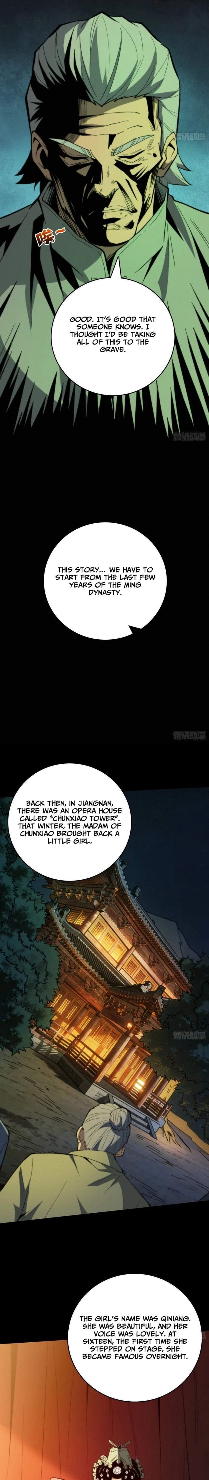 The Spirit Suppressing Museum — Chapter 7.5 — page 12