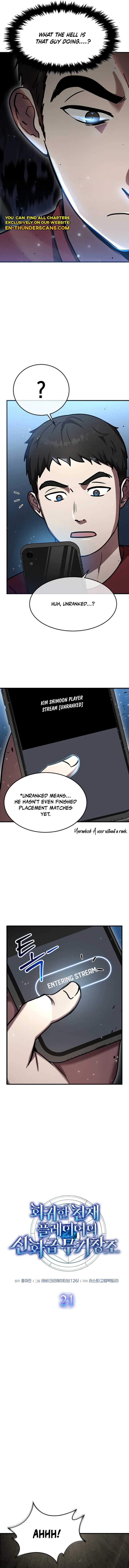 Regressed Genius Creates Mythic Items — Chapter 21 — page 5