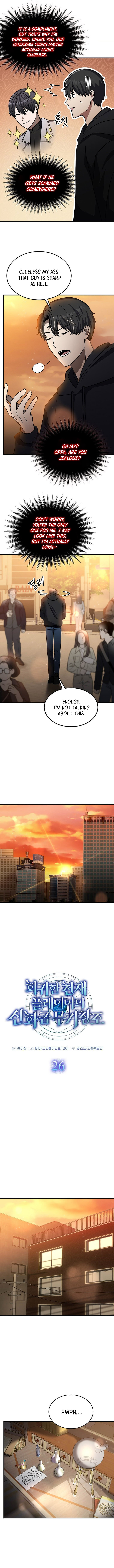 Regressed Genius Creates Mythic Items — Chapter 26 — page 2