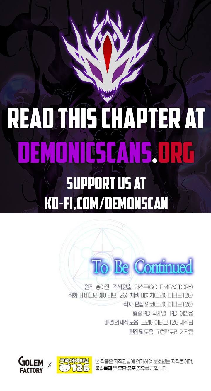 Regressed Genius Creates Mythic Items — Chapter 26 — page 14