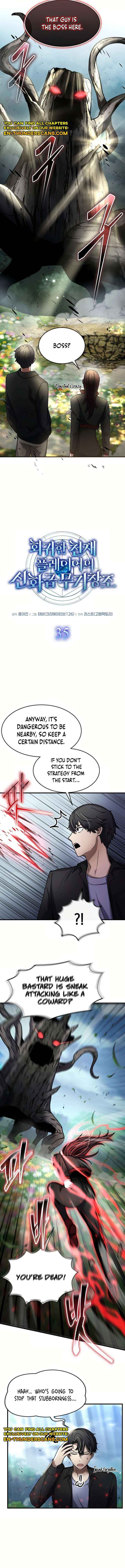 Regressed Genius Creates Mythic Items — Chapter 35 — page 2