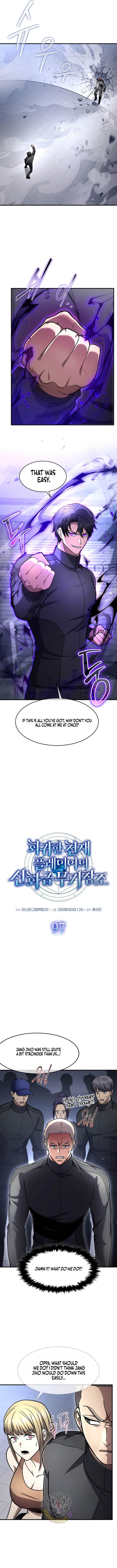Regressed Genius Creates Mythic Items — Chapter 97 — page 5