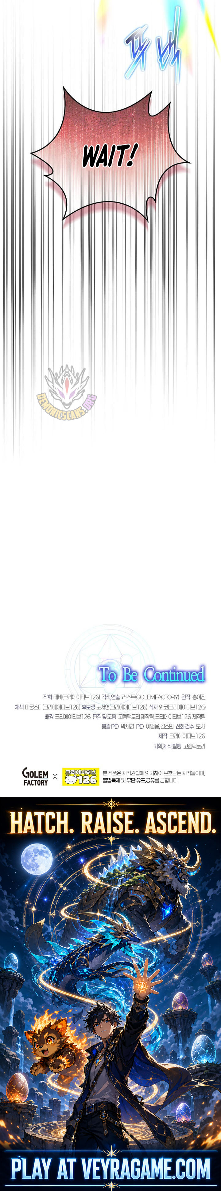 Regressed Genius Creates Mythic Items — Chapter 98 — page 8