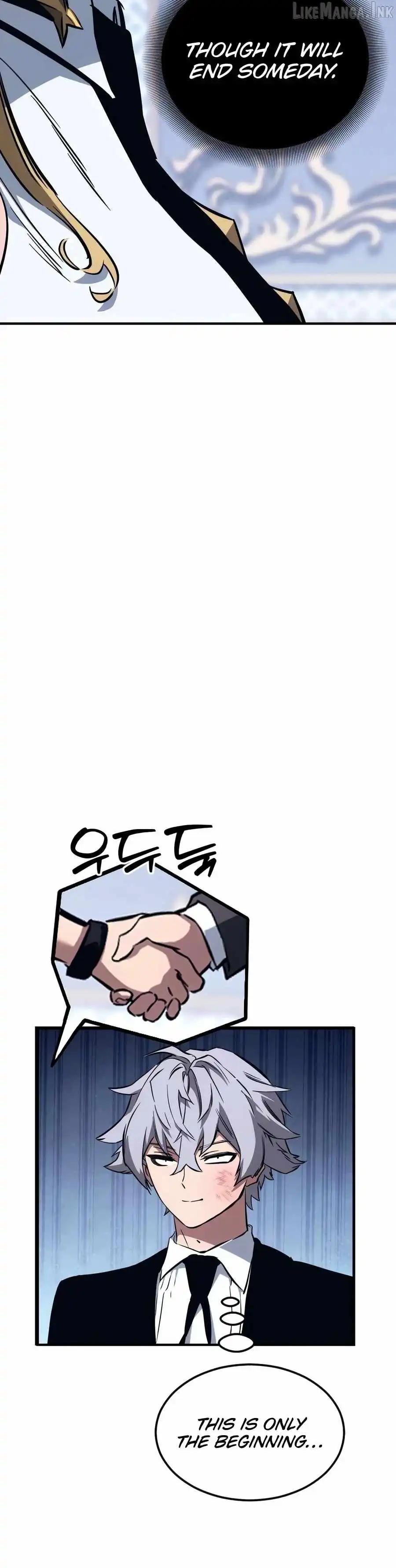 The Necromancer of a Renowned Sword Family — Chapter 20 — page 28