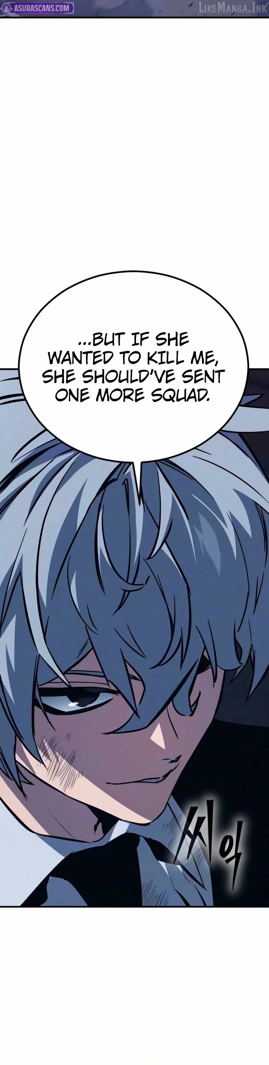 The Necromancer of a Renowned Sword Family — Chapter 21 — page 15