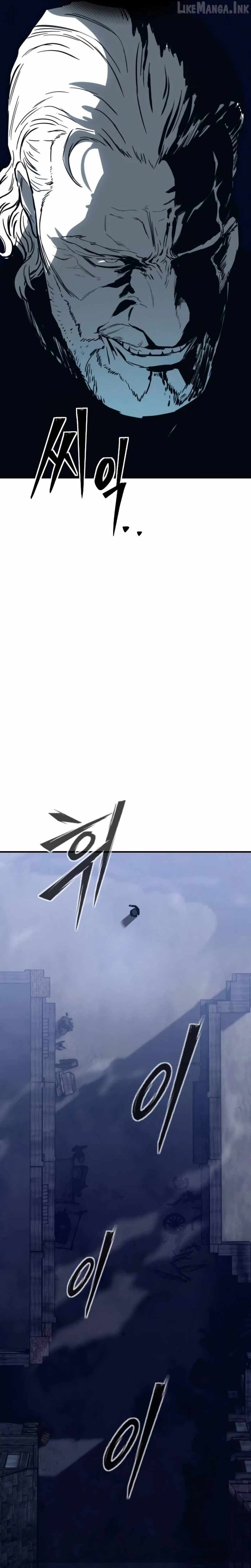The Necromancer of a Renowned Sword Family — Chapter 22 — page 64