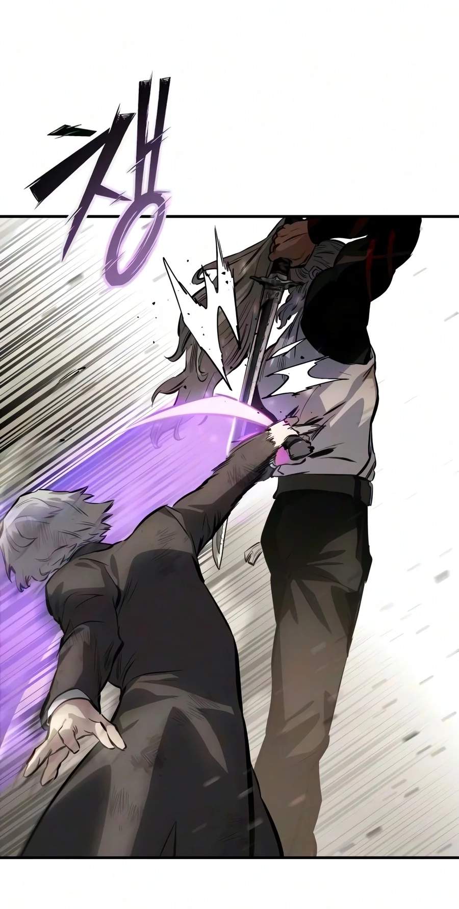 The Necromancer of a Renowned Sword Family — Chapter 28 — page 23