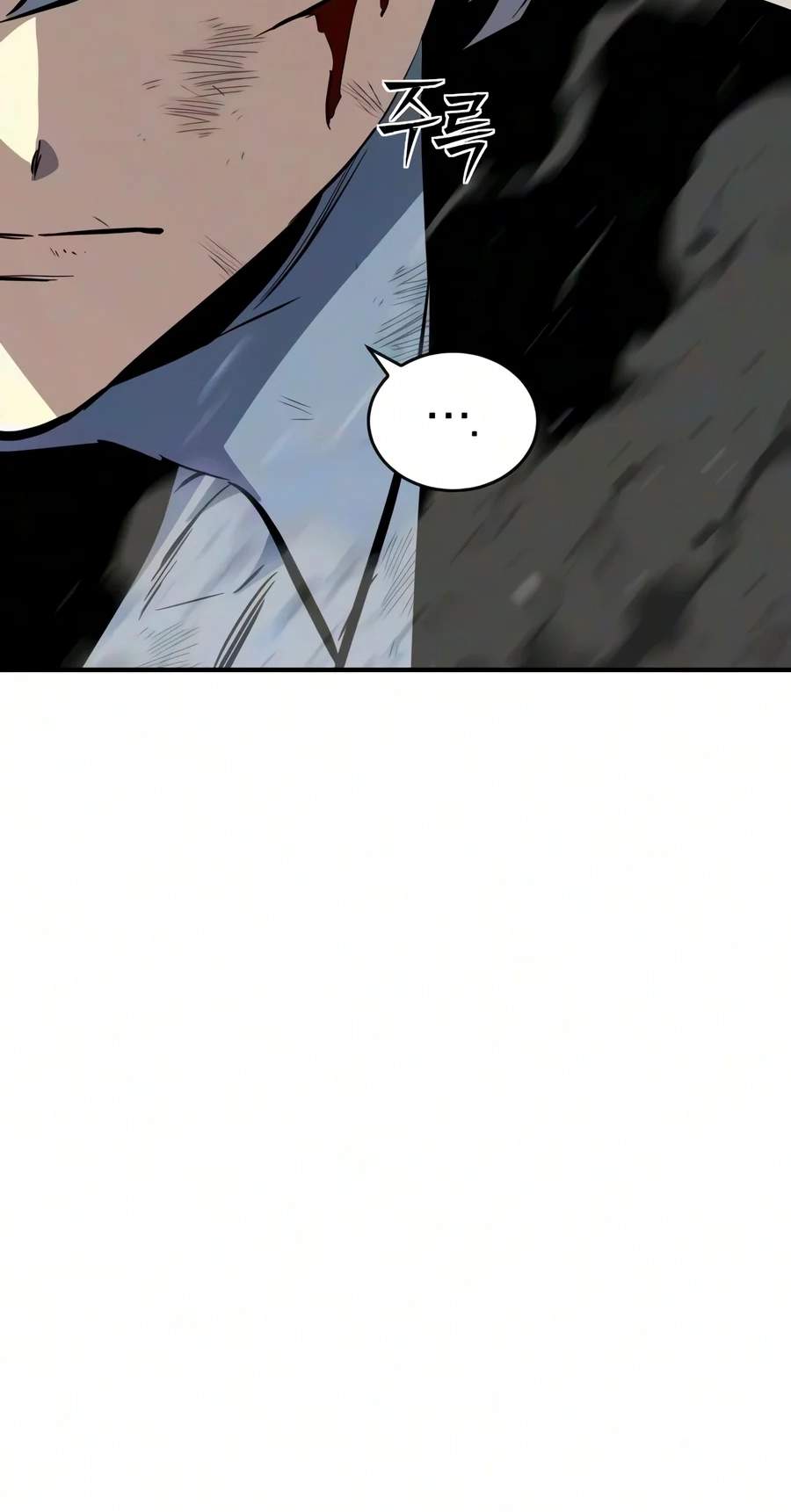 The Necromancer of a Renowned Sword Family — Chapter 28 — page 90