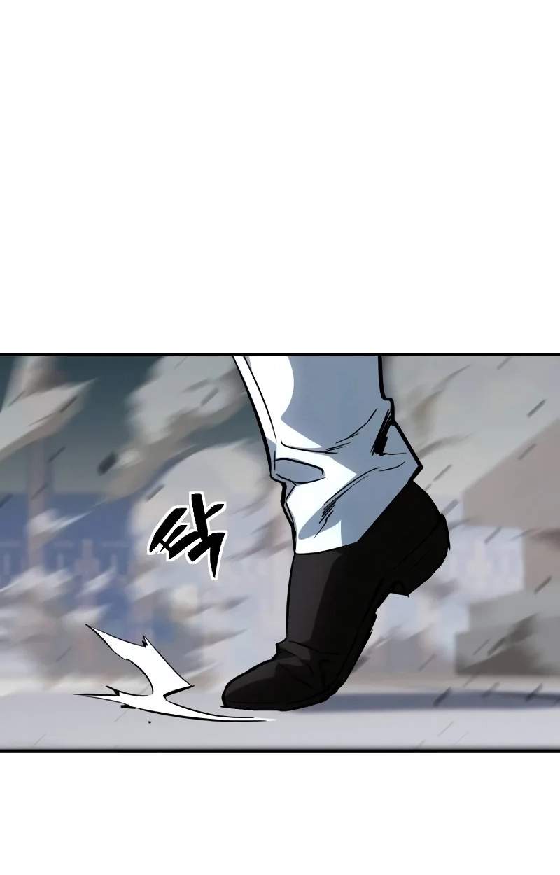 The Necromancer of a Renowned Sword Family — Chapter 31 — page 26