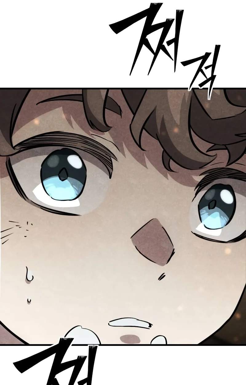 The Necromancer of a Renowned Sword Family — Chapter 31 — page 85