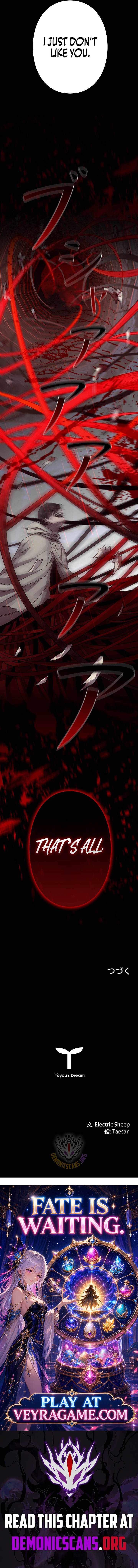 The Devil’s Advocate: Hell’s Ruthless Prosecutor — Chapter 47 — page 10