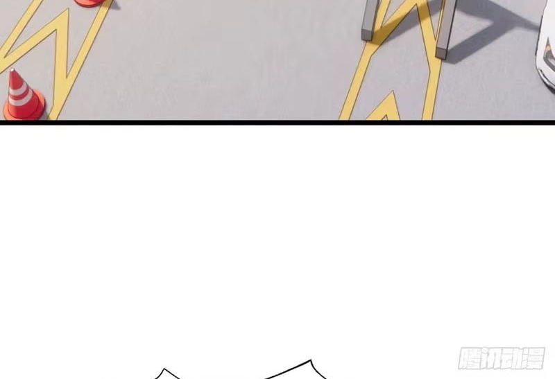 I Survive Through The Game By Dominating The Wild Monster Information Network — Chapter 57 — page 71