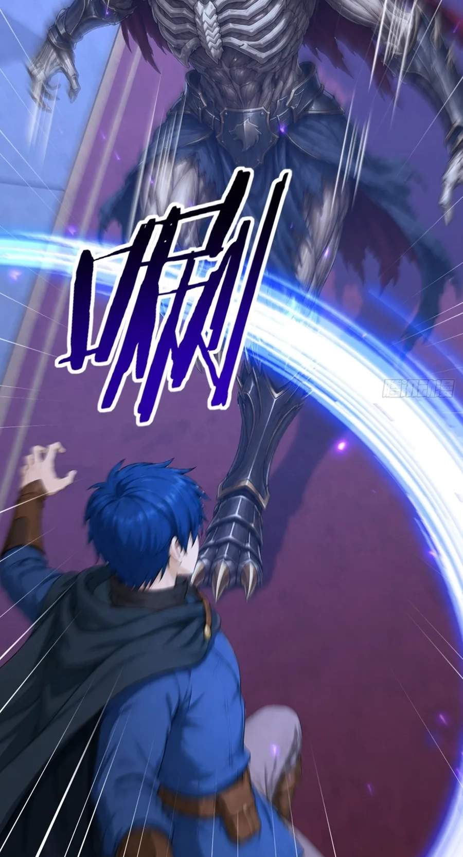 I Survive Through The Game By Dominating The Wild Monster Information Network — Chapter 70 — page 3