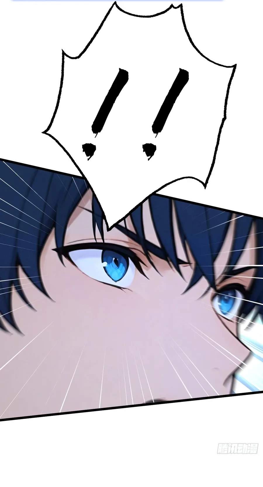 I Survive Through The Game By Dominating The Wild Monster Information Network — Chapter 70 — page 6
