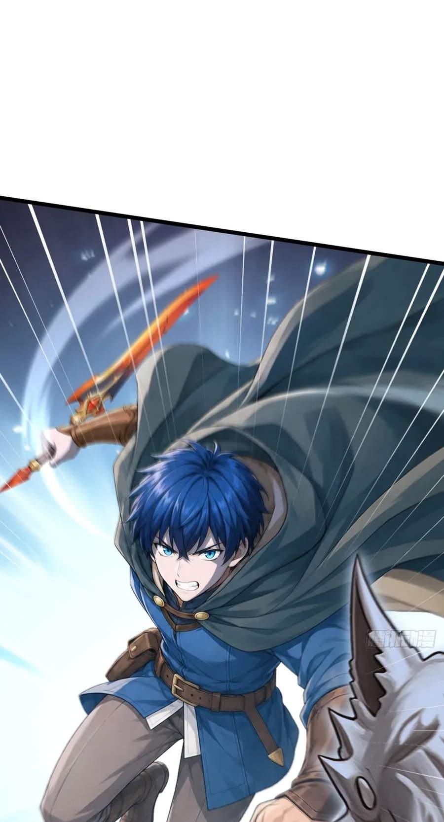 I Survive Through The Game By Dominating The Wild Monster Information Network — Chapter 70 — page 7
