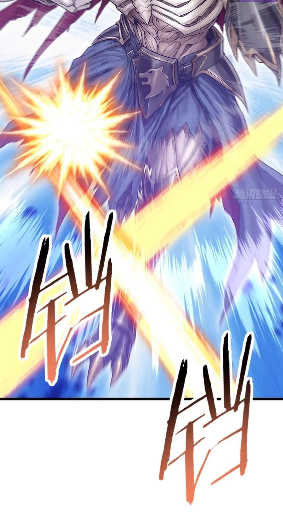 I Survive Through The Game By Dominating The Wild Monster Information Network — Chapter 70 — page 14