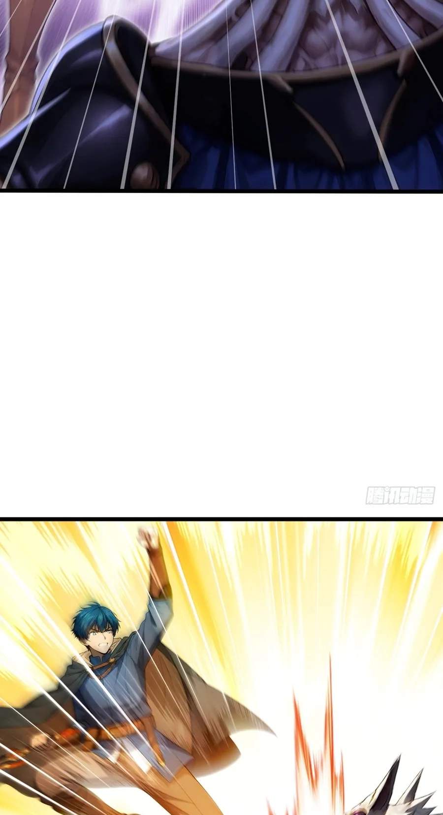 I Survive Through The Game By Dominating The Wild Monster Information Network — Chapter 70 — page 16