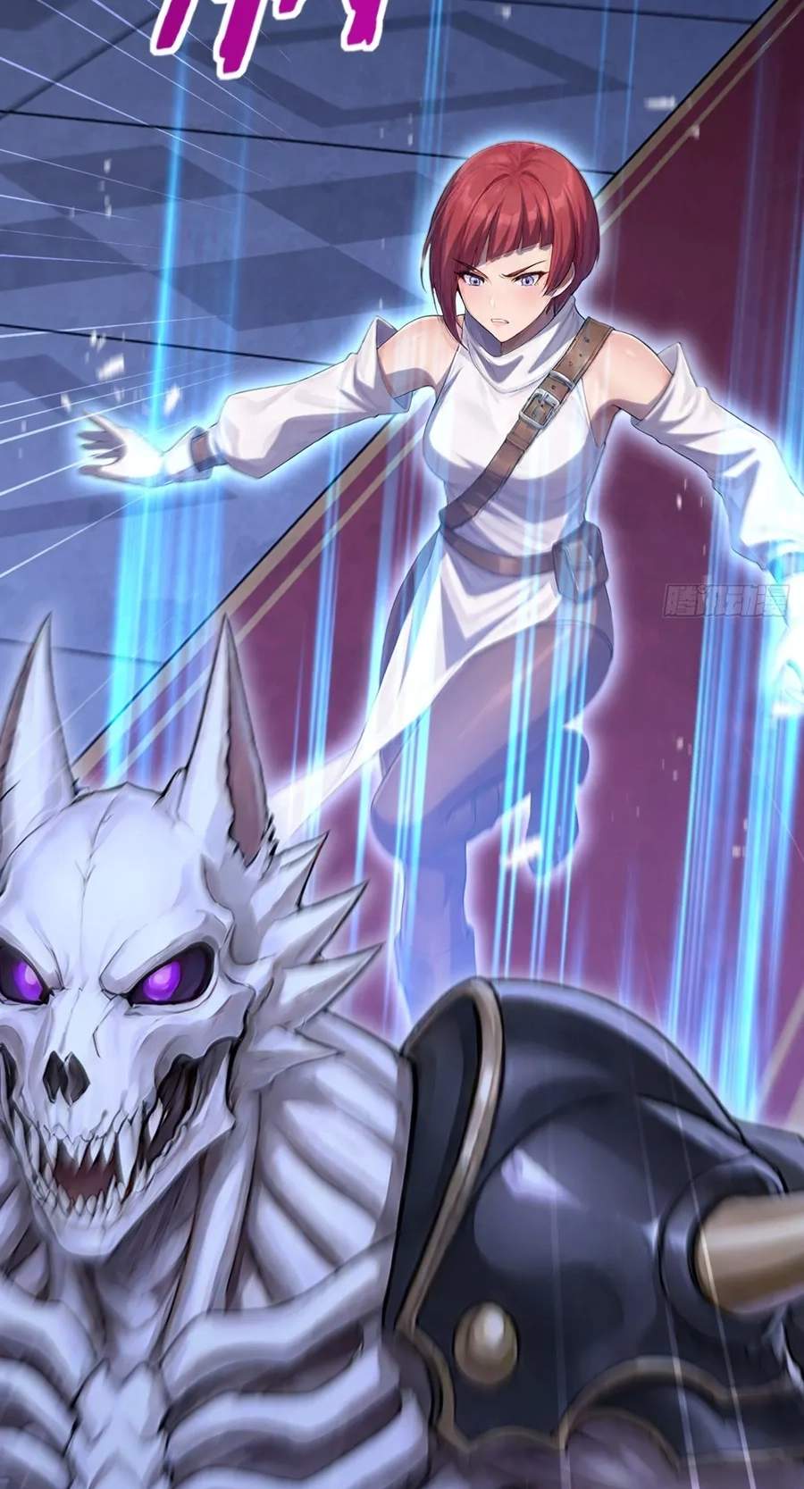 I Survive Through The Game By Dominating The Wild Monster Information Network — Chapter 70 — page 25