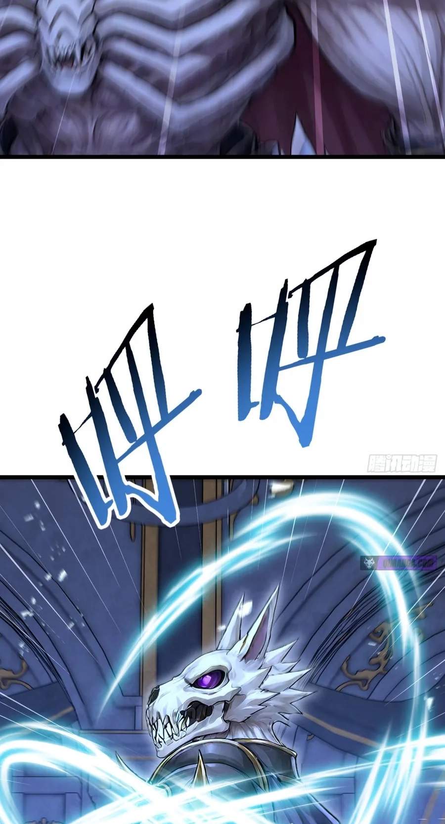 I Survive Through The Game By Dominating The Wild Monster Information Network — Chapter 70 — page 26