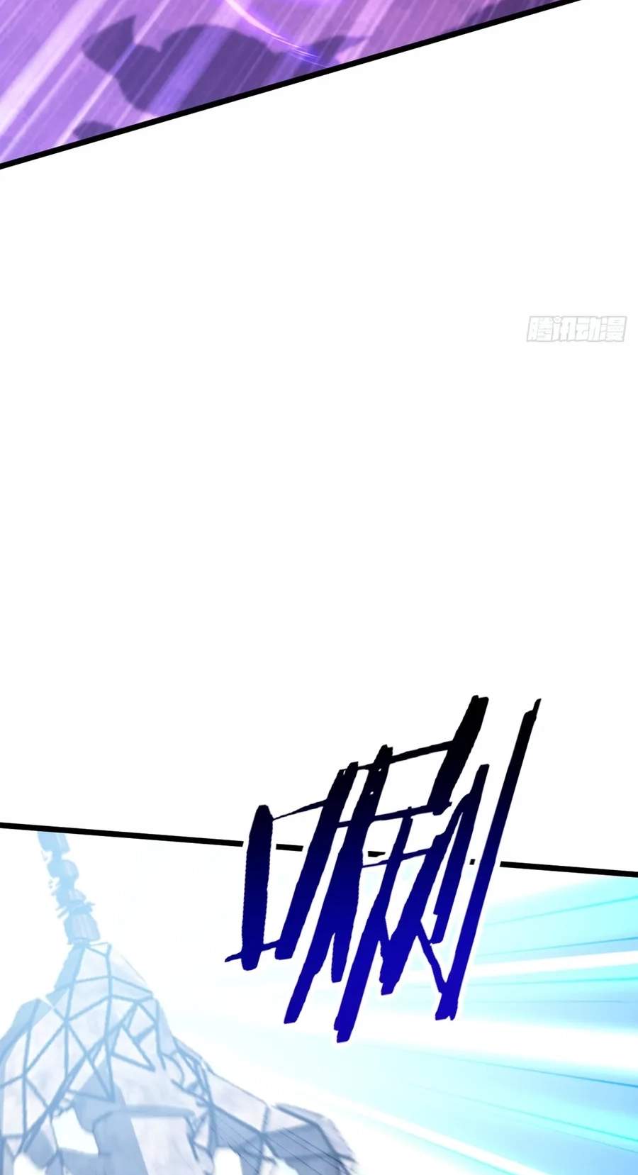 I Survive Through The Game By Dominating The Wild Monster Information Network — Chapter 70 — page 32