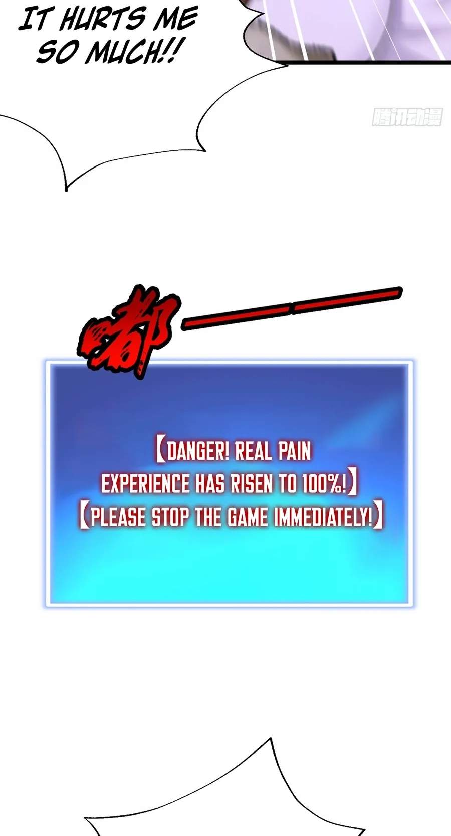 I Survive Through The Game By Dominating The Wild Monster Information Network — Chapter 70 — page 37