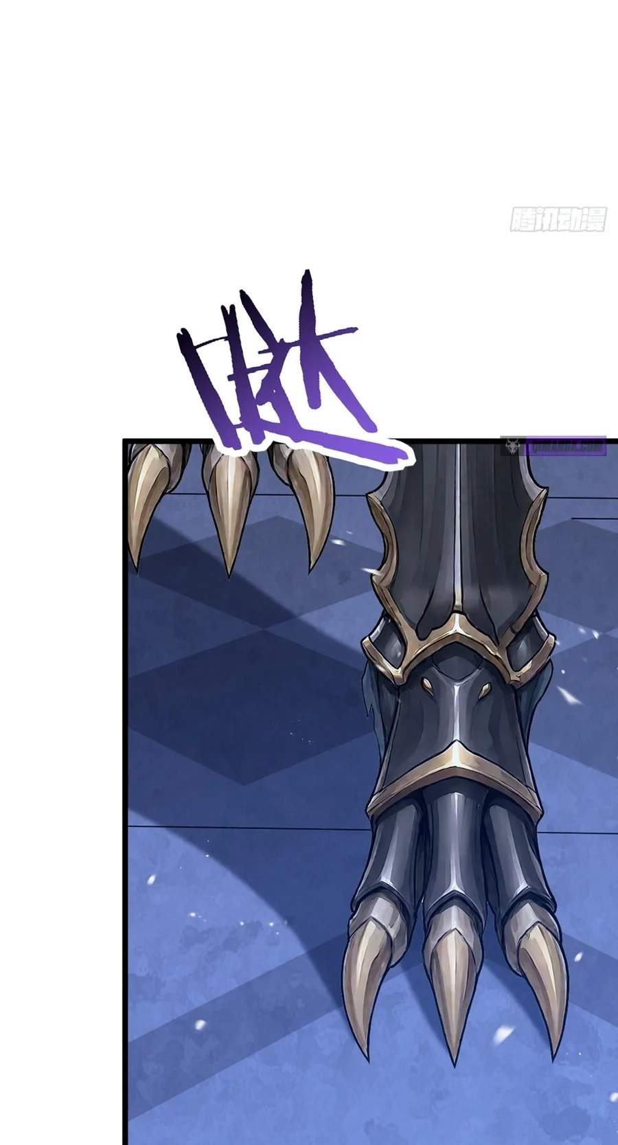 I Survive Through The Game By Dominating The Wild Monster Information Network — Chapter 70 — page 39