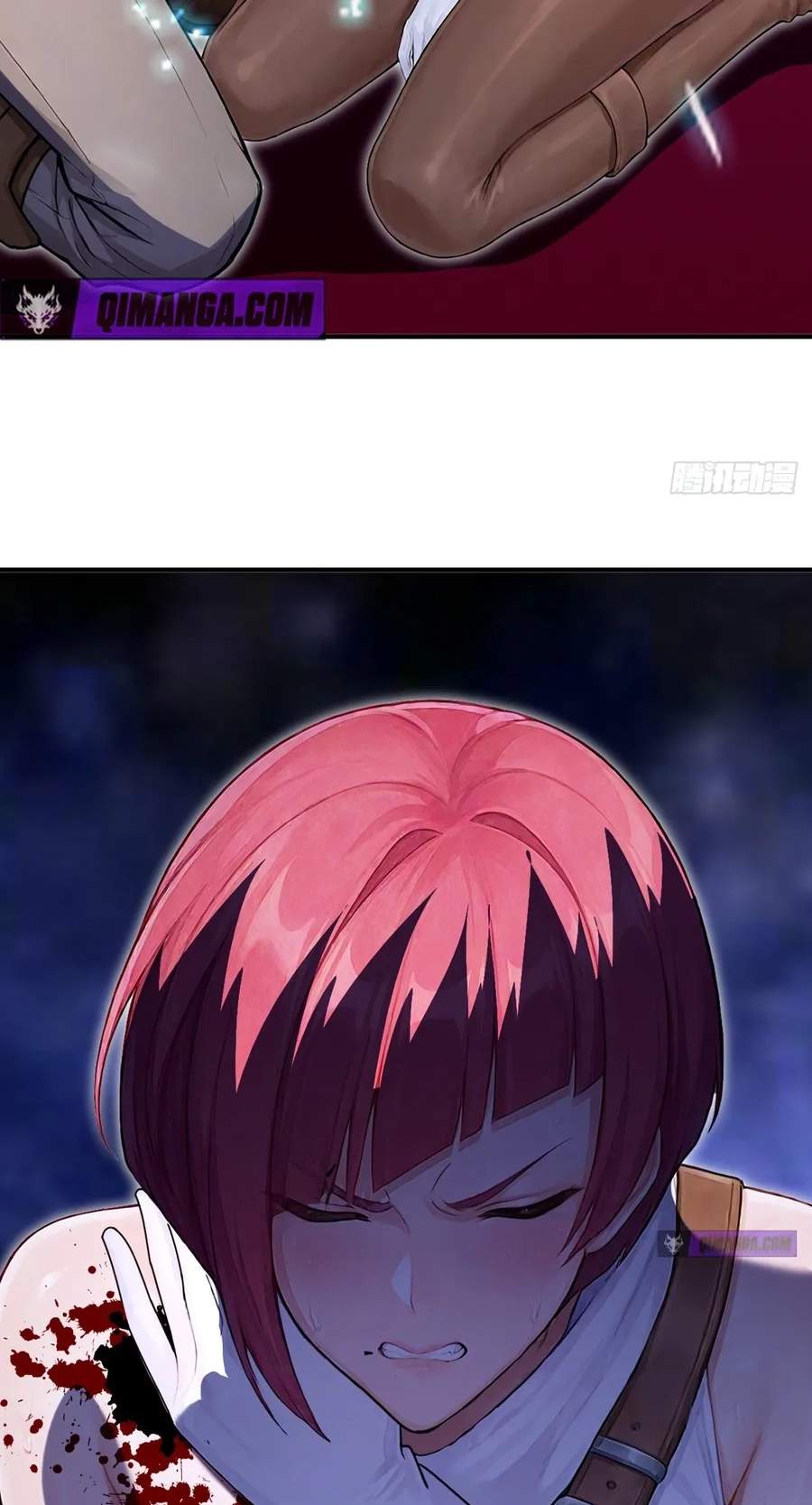 I Survive Through The Game By Dominating The Wild Monster Information Network — Chapter 70 — page 47