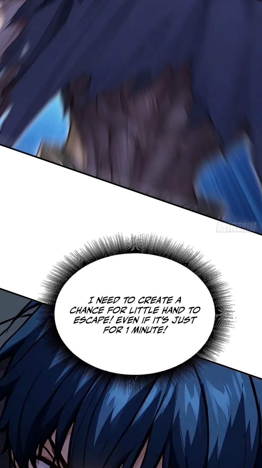 I Survive Through The Game By Dominating The Wild Monster Information Network — Chapter 70 — page 55