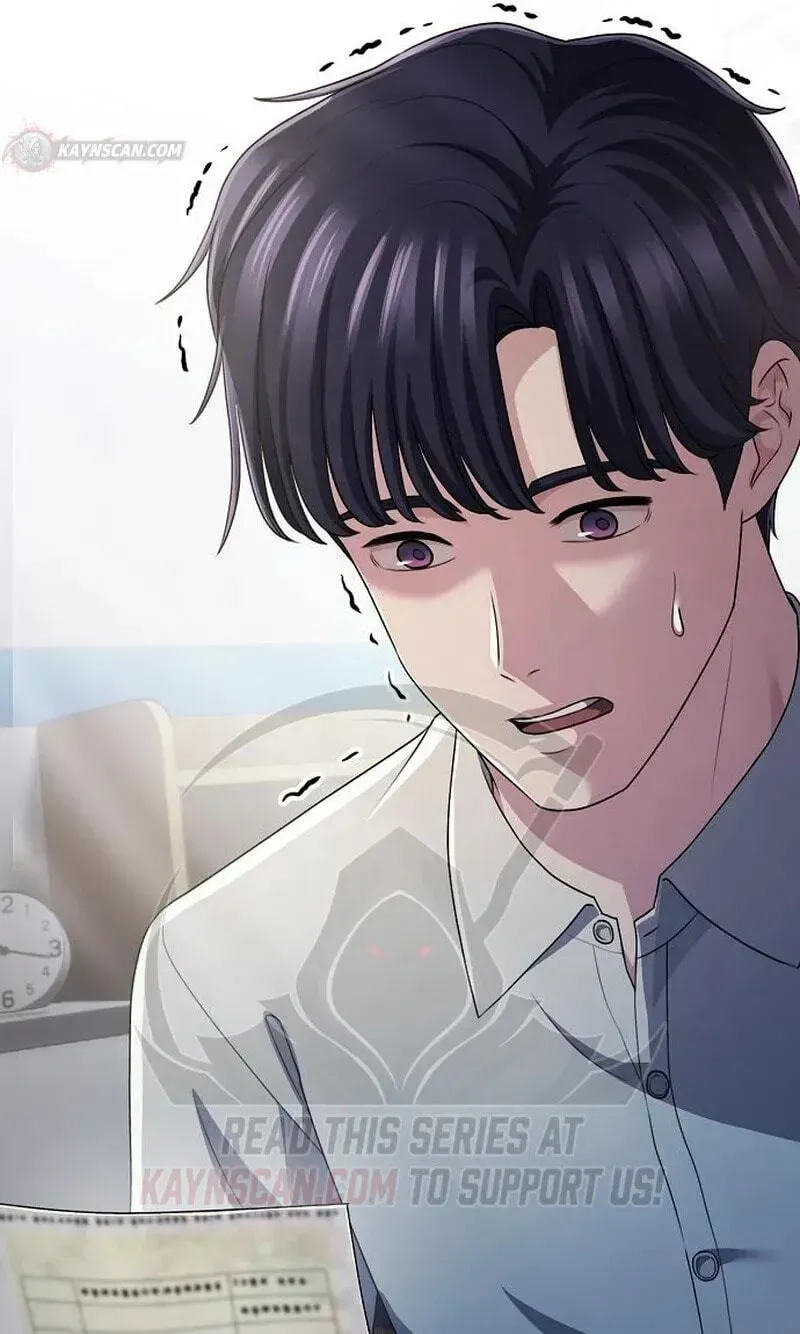 A Corporate Underling Who Excels at Work — Chapter 73 — page 12